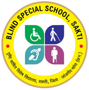दृष्टी बाधित विद्यालय का लोगो